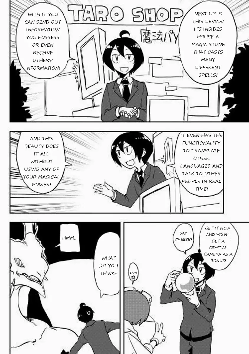 Ore to Kawazu-san no Isekai Hourouki Chapter 10 10